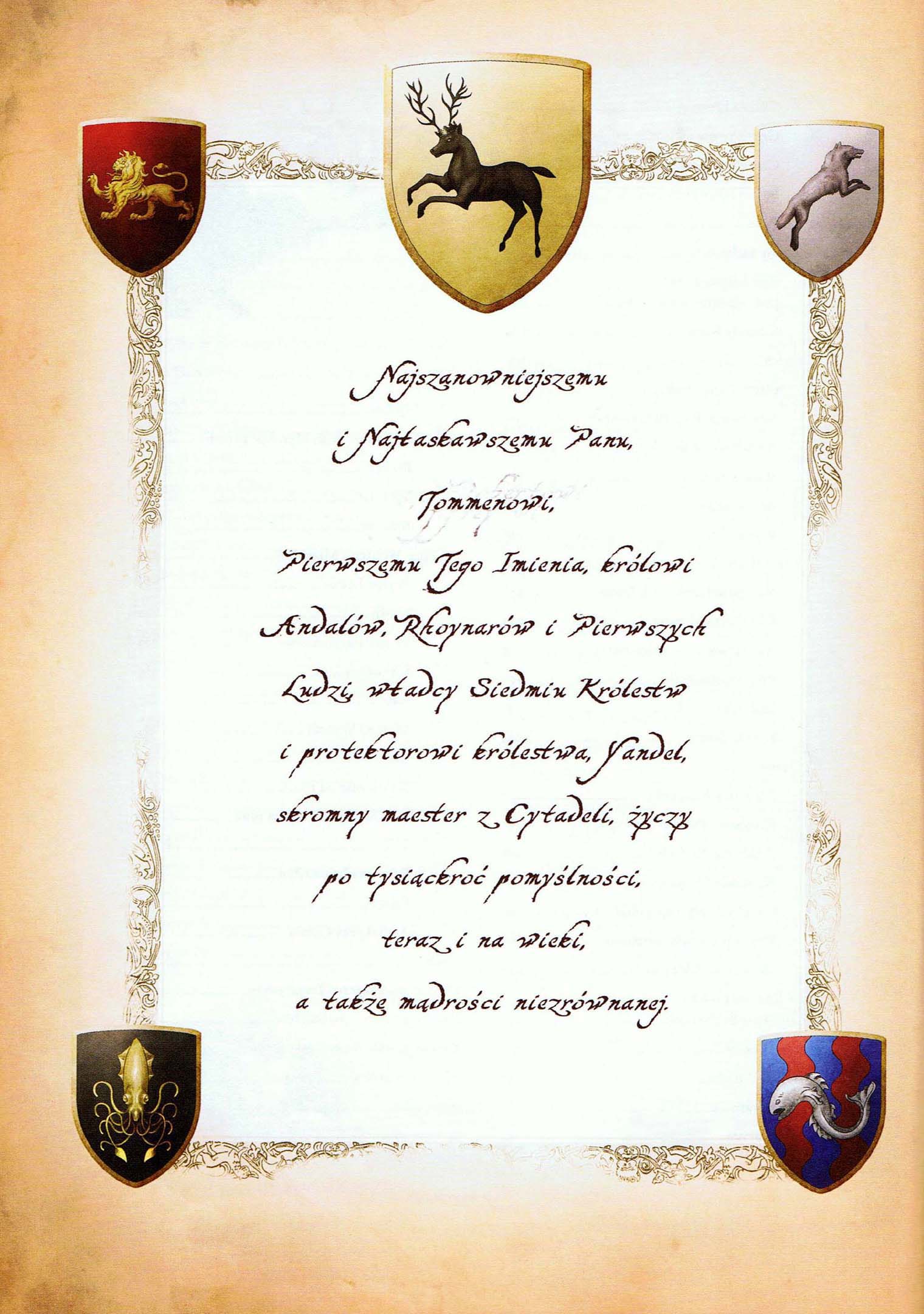 Świat Lodu i Ognia