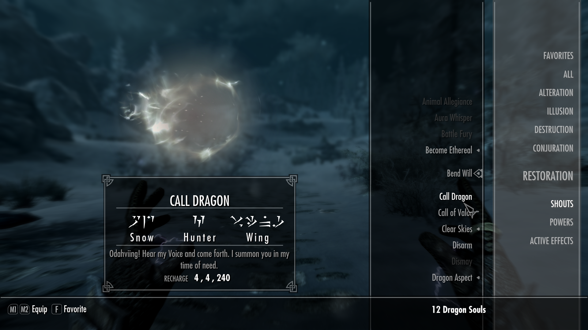 Okrzyk przywołania smoka z gry The Elder Scrolls V: Skyrim