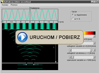 URUCHOM